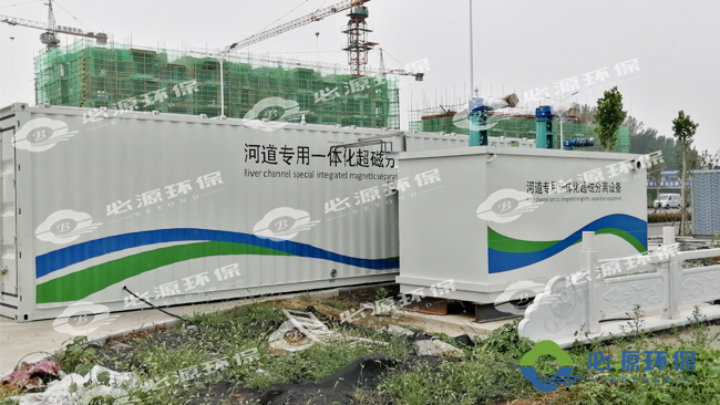 一體化污水處理設備如何選擇？